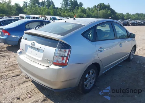 2005 Toyota Prius from USA, damaged, VIN JTDKB20U757047249
